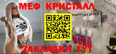 гидропоника Бугуруслан