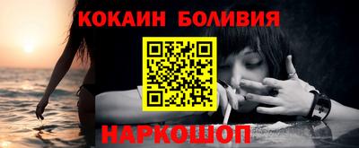 марихуана Бузулук