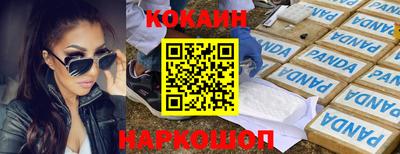 гидропоника Бугуруслан