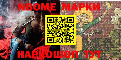 марихуана Бузулук