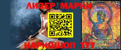 гидропоника Бугуруслан