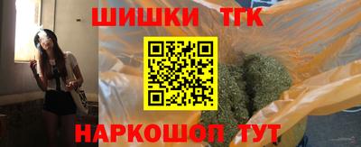 гидропоника Бугуруслан