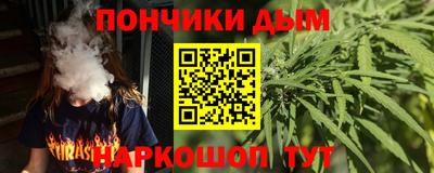 гидропоника Бугуруслан