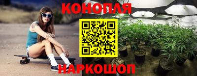 гидропоника Бугуруслан