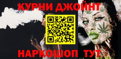 гидропоника Бугуруслан