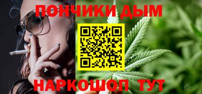 гидропоника Бугуруслан