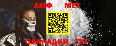 марихуана Бузулук