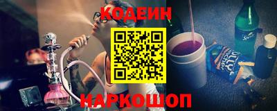 марихуана Бузулук
