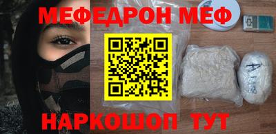 гидропоника Бугуруслан