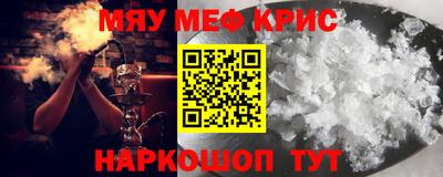 гидропоника Бугуруслан
