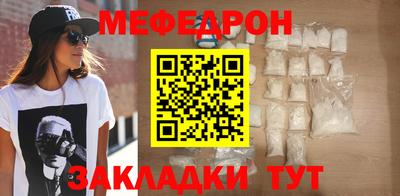марихуана Бузулук