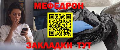 марихуана Бузулук
