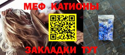 марихуана Бузулук