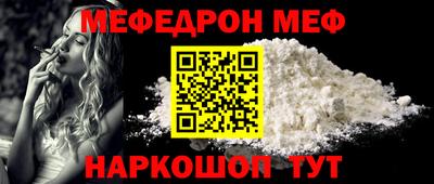 марихуана Бузулук